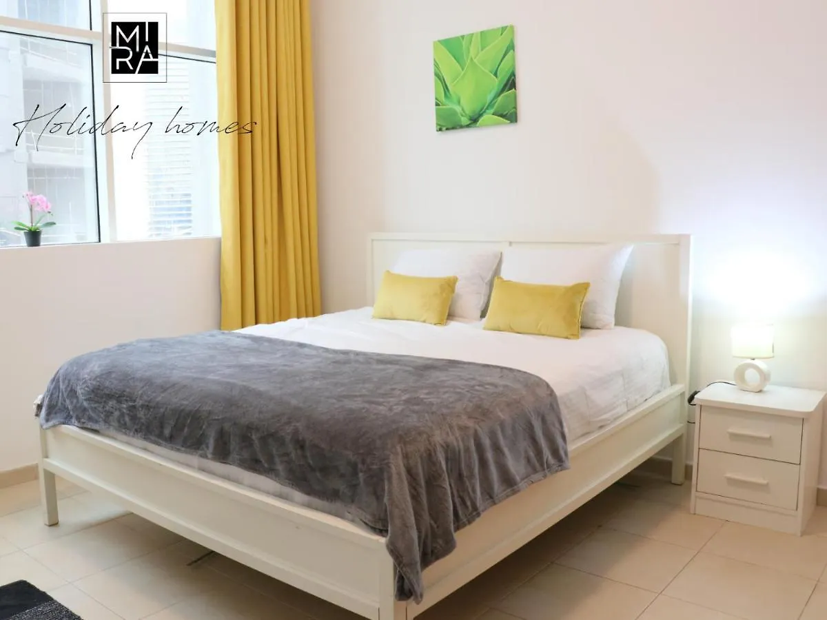 Serviced 1 Bed In Downtown - 5 Min To Dubai Mall Apartment