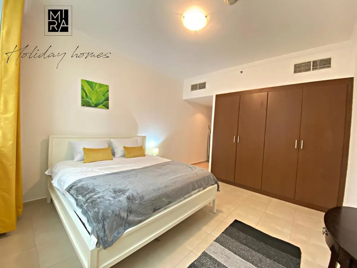 Serviced 1 Bed In Downtown - 5 Min To Dubai Mall Apartment United Arab Emirates